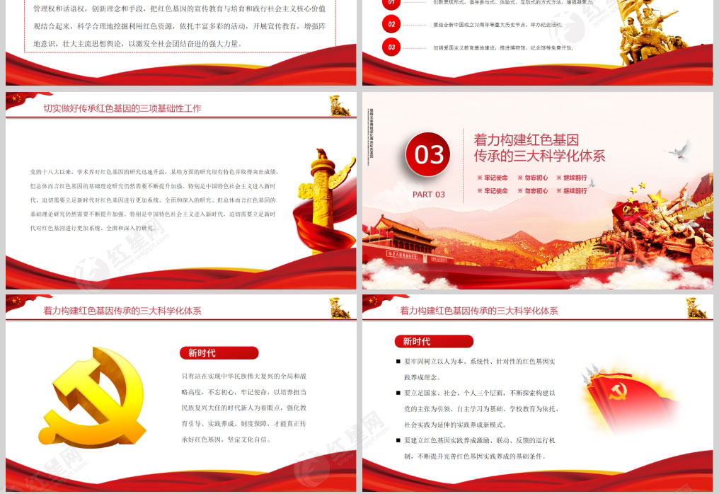 1626332461789234.jpg 样机_03.jpg