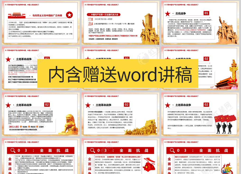 1629171586789978.jpg 样机_02.jpg