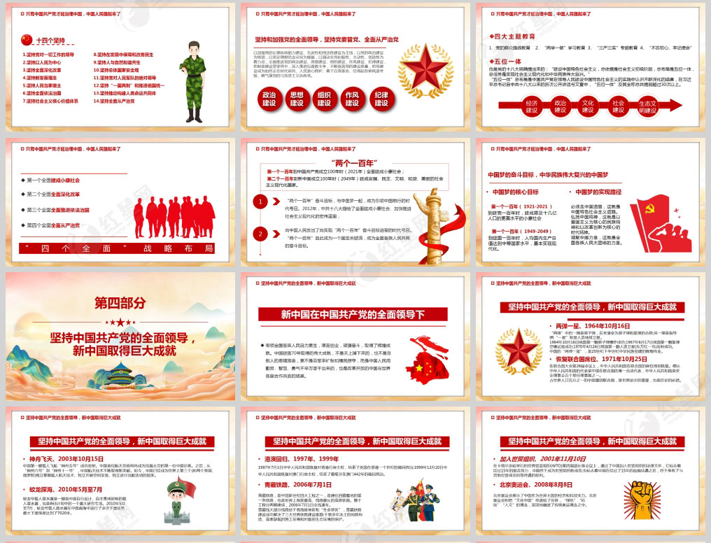 1629171604629100.jpg 样机_05.jpg