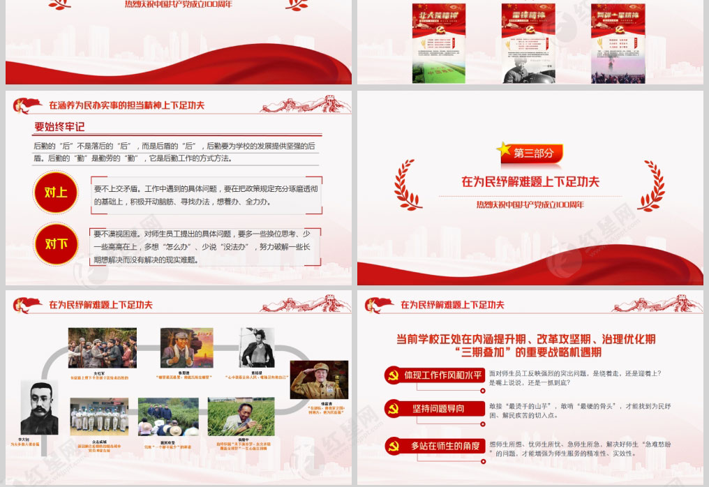 1629370922119245.jpg 样机_03.jpg