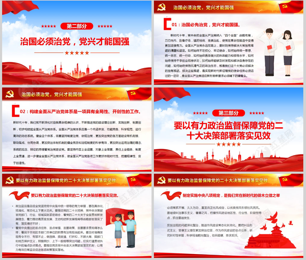 1676099464763020.jpg 样机_02.jpg