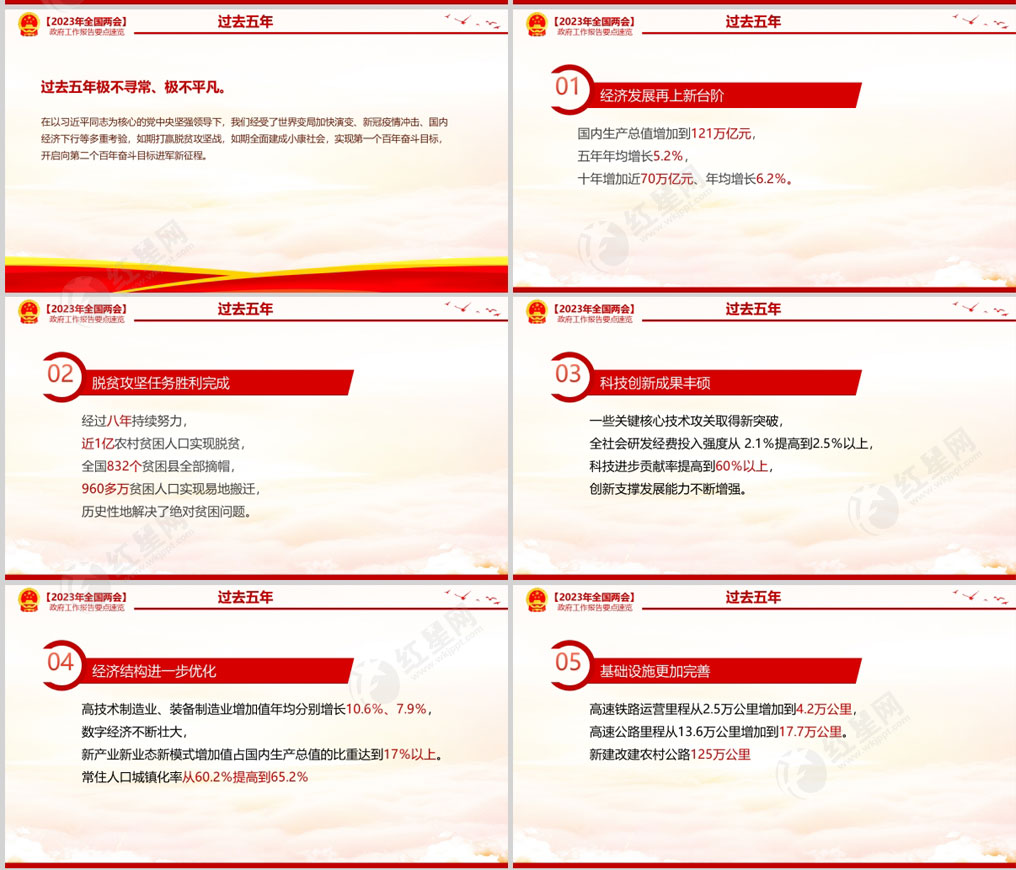 1679207533800155.jpg 样机_02.jpg