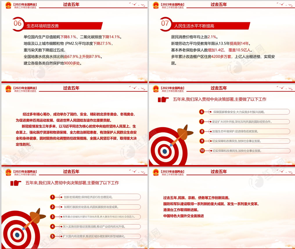 1679207536246674.jpg 样机_03.jpg