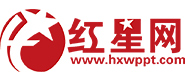 红星网