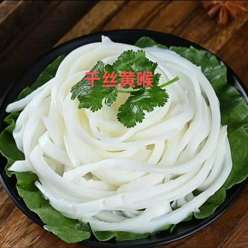 火锅食材千丝黄喉3斤*6袋