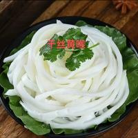 火锅食材千丝黄喉3斤*6袋