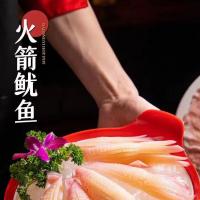 生鲜火箭鱿鱼3斤*5袋