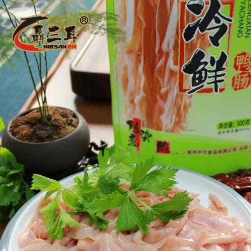 火锅食材鲜鸭肠500克*20袋