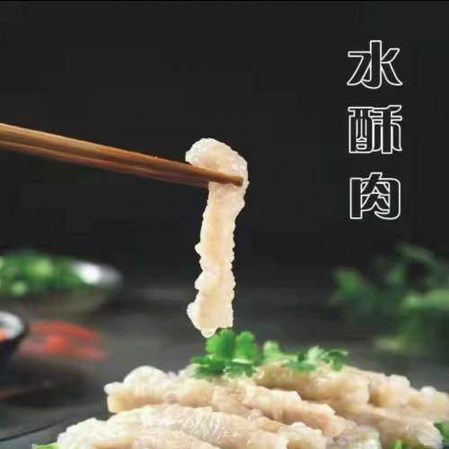水晶滑肉水酥肉1kg*10袋