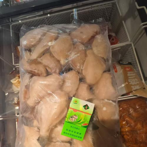 耗儿鱼马面鱼50/100(40条左右12斤)