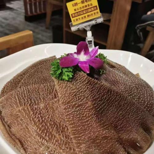 水牛大叶片脆毛肚5斤*6袋