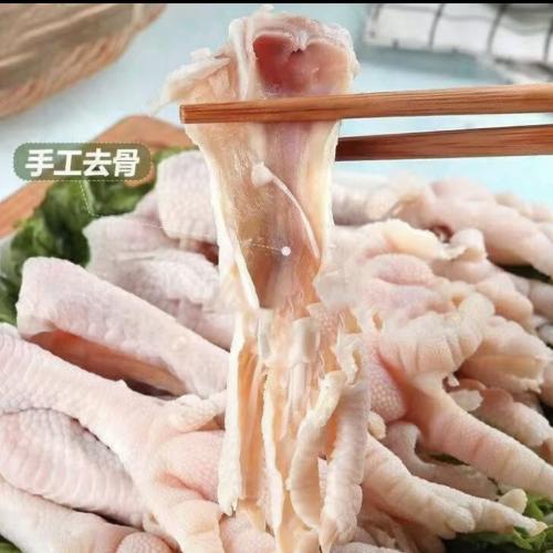 去骨鸡爪脱骨凤爪生鸡爪